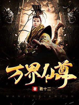 下堂王妃踏上流放之路