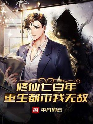 空间搬空王府
