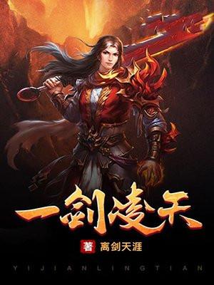 用空间搬空王府万两黄金