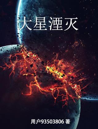 宠妾灭妻夺嫁妆?废你满府嫁皇家谢锦云