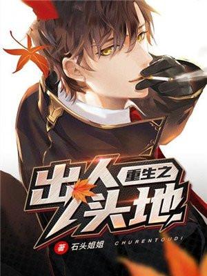 宠妾灭妻夺嫁妆?废你满府嫁皇家顾明珍