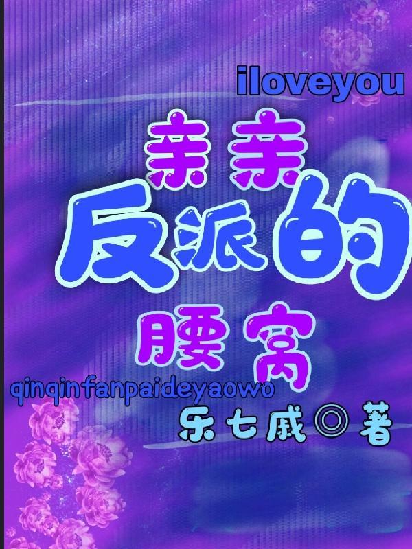 十三鹰是什么电视剧