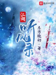 云朵记忆枕咋样