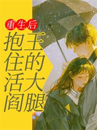顾总他追妻追疯了 杳杳
