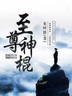 有孕出逃千亿总裁追妻成狂免费阅读
