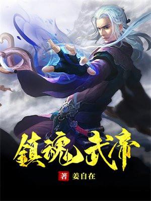 有孕出逃千亿总裁追妻成狂结局