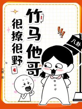 有孕出逃千亿总裁追妻成狂夏时
