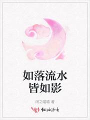有孕出逃千亿总裁追妻成狂