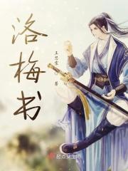 离婚后前夫死了孩子有继承权吗