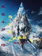 平步青云(合作)