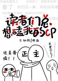 七彩神莲百度百科
