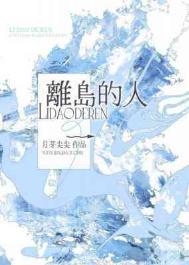 神能大风暴 第1章