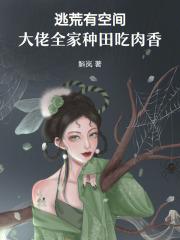 拥有四合院