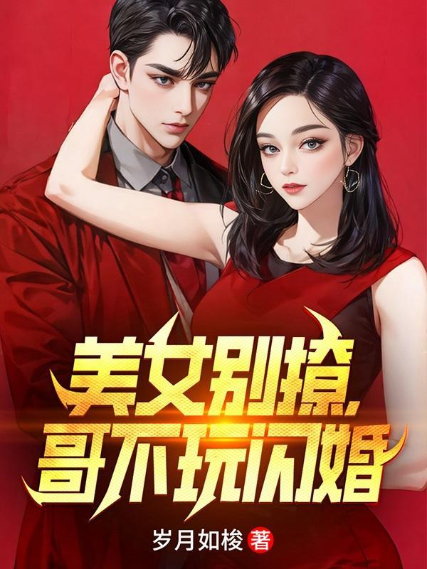 父债子偿是合法的吗