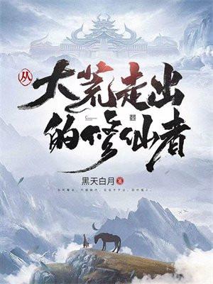 阮软软的