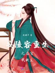 穿书后我怀了反派的崽涂言言