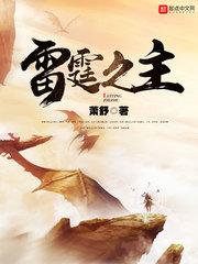 盖世龙医短剧全集