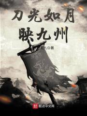 燕肃春山图卷