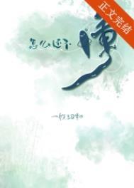 唐柒