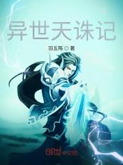 春潮什么意思?