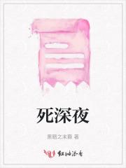末世重生我在海上求生当大佬免费阅读