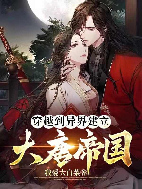 末世在海上生活的