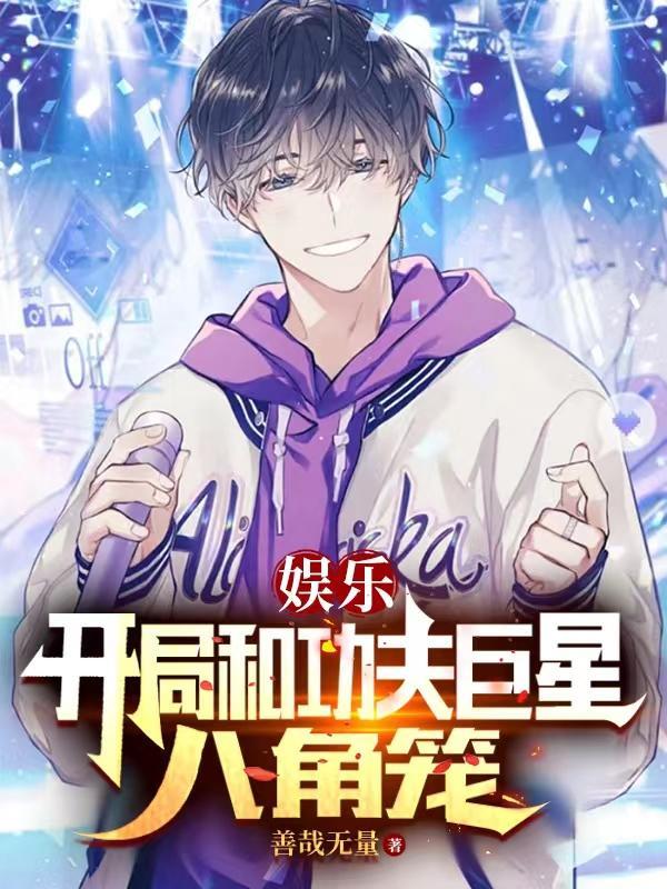 重生之我在末世有船