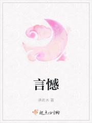 铁骑五大职能