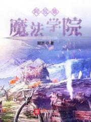 转生模块