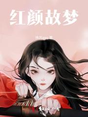 转世重生模拟器