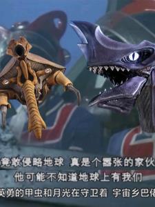 乔宇夏顾斯言