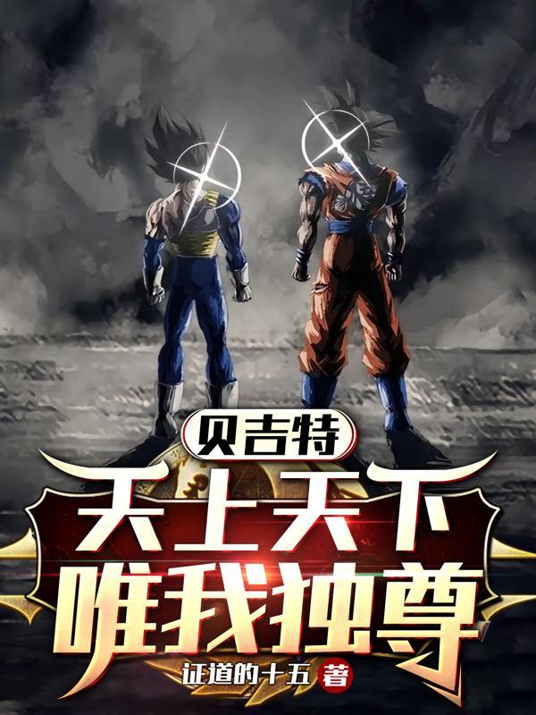 哥哥你去哪了