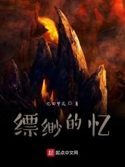 你哥在哪
