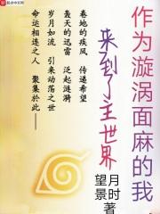 主人公是萧寒的穿越