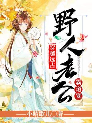秦暮楚抖音