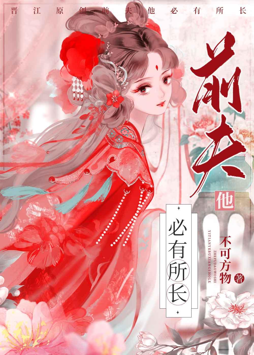 分手多年的前男友突然联系你