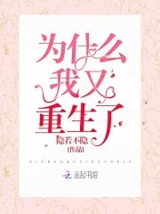 小城大少
