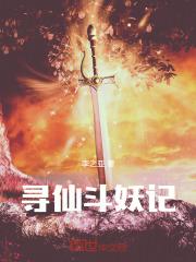 重生1983全文免费阅读