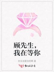 直播美食摆摊但狗血文为喵作倡