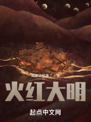 神迹百科