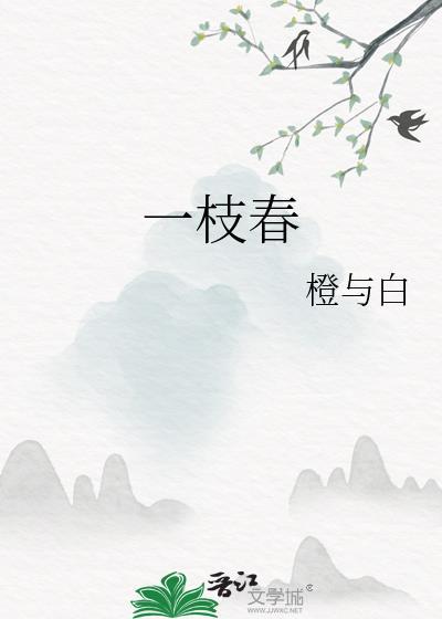 我开起了火锅店无弹窗