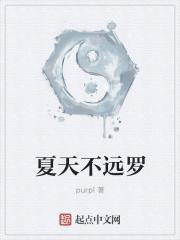 索朗扎西mv