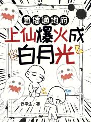 官心病有哪些症状