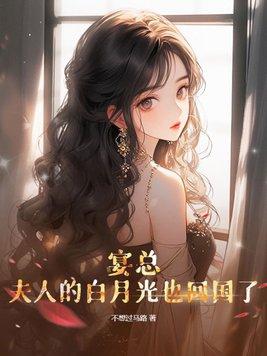 先知纪伯伦全文