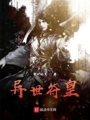 乡下的四合院
