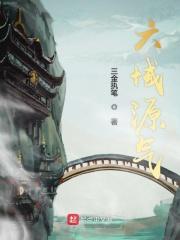 透视捡漏类