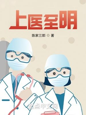 吞噬星空纪念青春