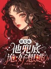 神豪从王者抢人头开始 第501章