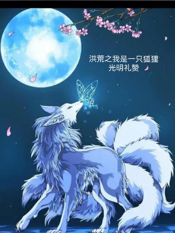 迟来的深情比草都贱是啥意思?