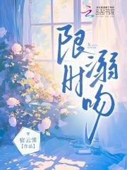 迟来的深情比草还贱什么意思?